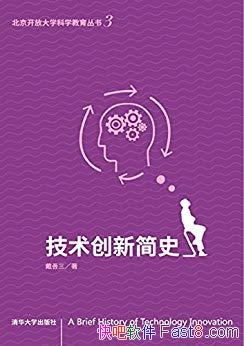 ¼ʷ/Ŵѧѧ/epub+mobi+azw3