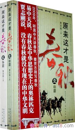 ԭǴ־/Ұپı/epub+mobi+azw3