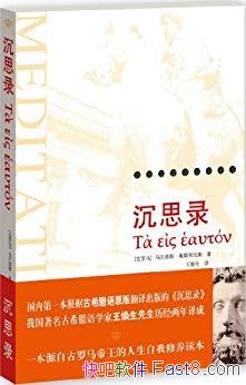 ˼¼:һλѧ˼/ϣ뱾/epub+mobi+azw3