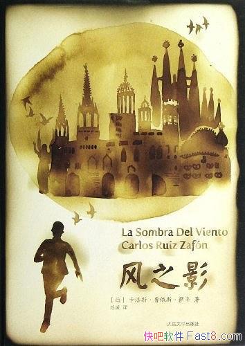 ֮Ӱ˹³˹/ʮ곩ʮ/epub+mobi+azw3