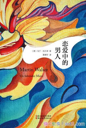 еˡ߶/˵/epub+mobi+azw3