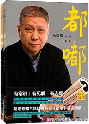 ེϼ[װ2]δ/гʶм̬/epub+mobi+azw3