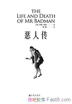 ˴Լ/ж˵ͨӢһ/epub+mobi+azw3