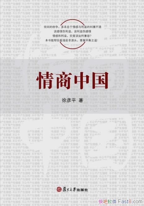 йƽ/Ǳ뱣кƽ/epub+mobi+azw3