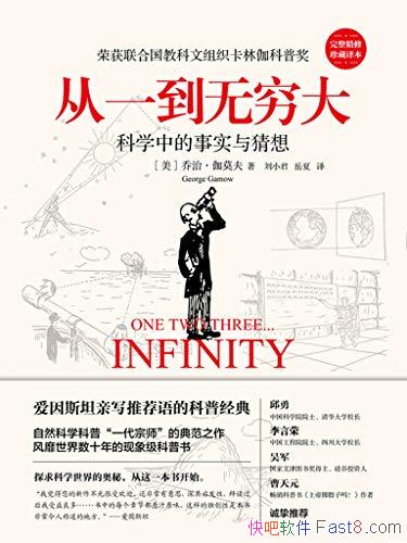 һ٤Ī/˹̹дƼվ/epub+mobi+azw3