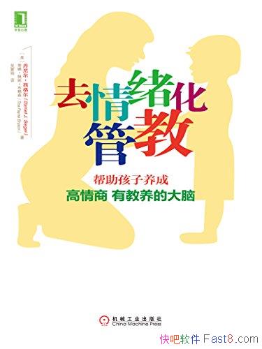 ȥ̡ܽ/ɸнĴ/epub+mobi+azw3