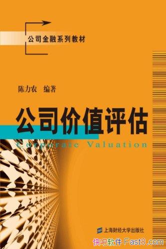 ˾ֵũ/ֵӹ˾ʼ/epub+mobi+azw3