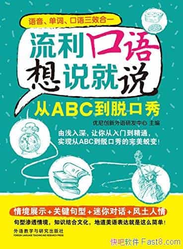 ˵˵:ABCѿ㡷//epub+mobi+azw3