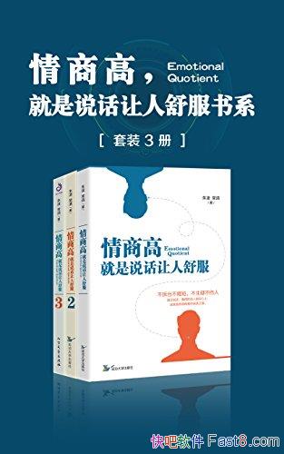 ̸ߣ˵ϵװ3/˵֮/epub+mobi+azw3