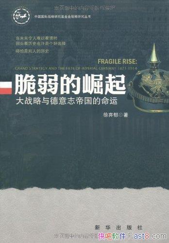 𣺴ս־۹ˡ//epub+mobi+azw3