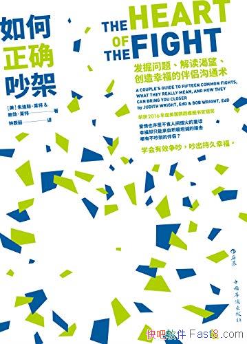 ȷܡ/Ҹͨ/epub+mobi+azw3