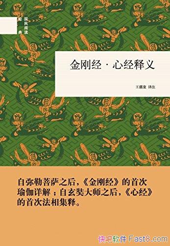 վľ塷ͯ/лֹĶ/epub+mobi+azw3