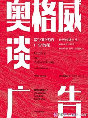 ¸̸桷/ͳýý/epub+mobi+azw3