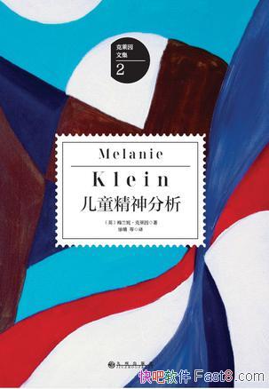 ͯ÷ݡ/Ϸ/epub+mobi+azw3