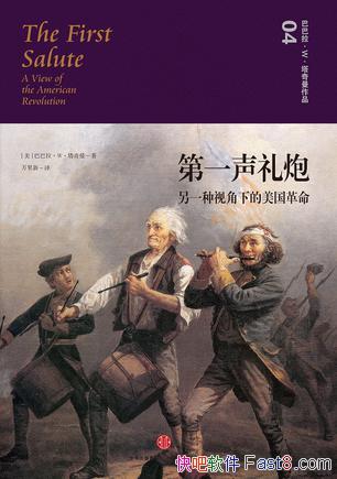 һڡͰ/Ե/epub+mobi+azw3