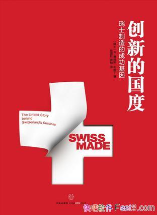 µĹȡղķ˹׶/˾֧߹/epub+mobi+azw3