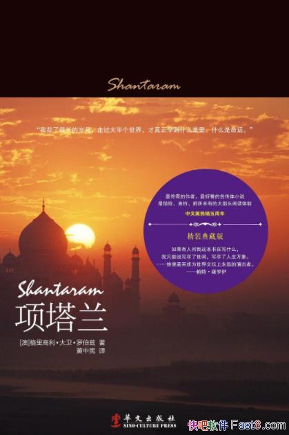 ޲/һŮһһʼ/epub+mobi+azw3