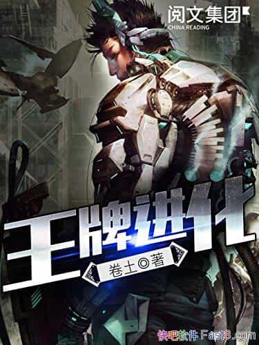 ƽ1-2/ɱ˷ѧ/epub+mobi+azw3