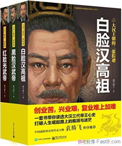 ס[װ3]Ʈѩ¥/ʷ/epub+mobi+azw3