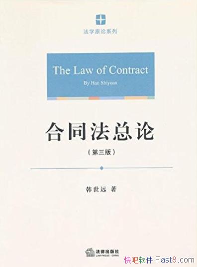 ͬۡ[3]Զ/Ϸɷ˾/epub+mobi+azw3