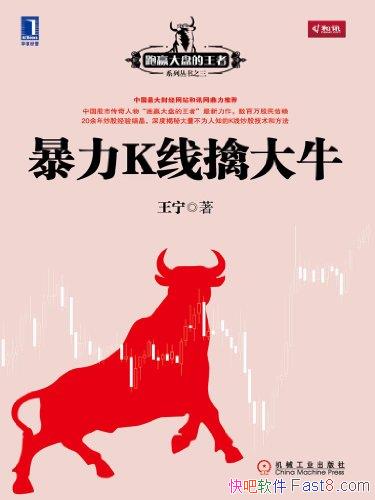 Kܴţ/20곴ɾĽᾧӮ/epub+mobi+azw3