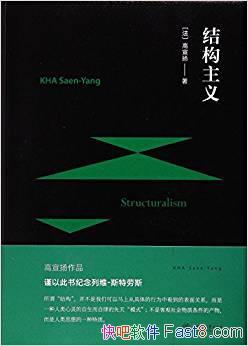 ṹ塷/ṹۺͷ/epub+mobi+azw3