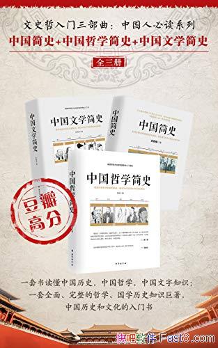 ʷ/йʷ+ѧʷ+ѧʷ/epub+mobi+azw3