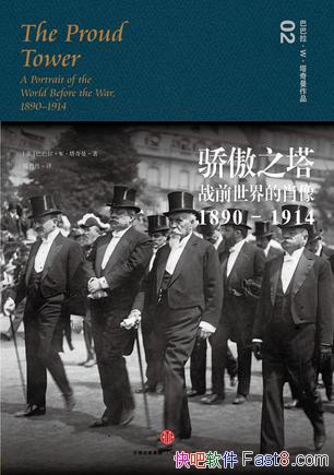 ֮Ͱ/ɽ¥/epub+mobi+azw3