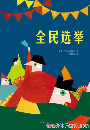 ȫѡ١α/󽫱쳣/epub+mobi+azw3