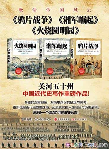 ۹ϵС[ȫ]غʮ/ذ/epub+mobi+azw3