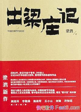 ׯǡ/ڳдʱг30/epub+mobi+azw3