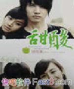 ᡷѩ/ҵЩǰȻںװ/epub+mobi+azw3