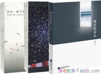 Ʒȫ/ˮλ+һӵ/epub+mobi+azw3