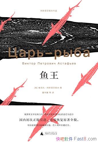 ˹Ү/ȫʮ¶ƪС˵/epub+mobi+azw3