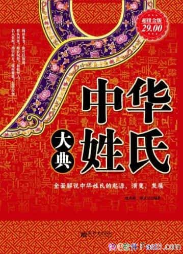 лϴ䡷Է/500ϵĲݱ/epub+mobi+azw3