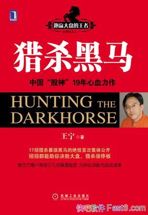 ɱ/߳Ϊܰ𾴵ĲӢ/epub+mobi+azw3