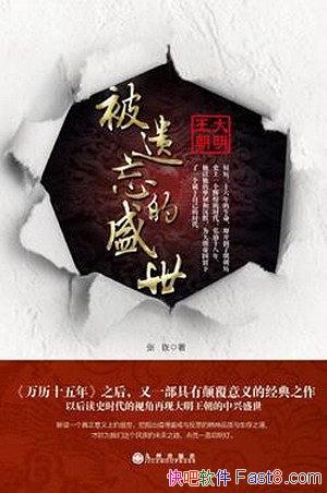 ʢō/ɻ³֮/epub+mobi+azw3