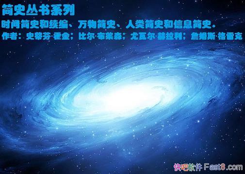 ʷϵд顷/ʱʷƪ+ʷ+ʷ/epub+mobi+azw3