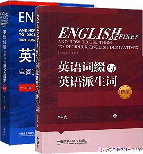 ƽ䵥ʽװ°桷2/Ӣɾ/epub+mobi+azw3