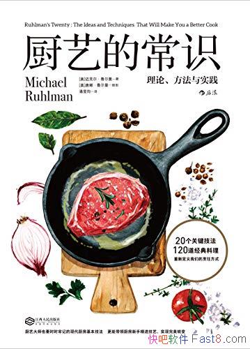 յĳʶۡʵ/СҲֲ/epub+mobi+azw3