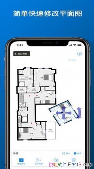 ͼ v7.8.2 ֱװƽ/õİ׿ֻƽͼ