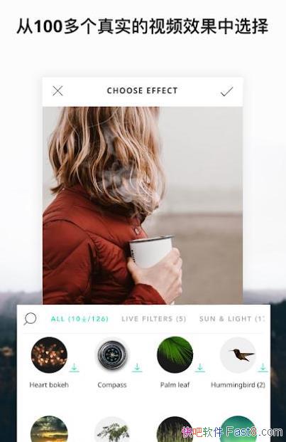 ̬༭ VIMAGE v2.0.6.0 ߼ֱװƽ/Ƭ̬Ч