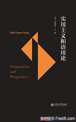 ʵۡ/γһ۵˼/epub+mobi+azw3