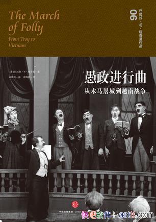 Ͱ/׳Ƶ/epub+mobi+azw3