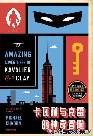 ׵ðա˶İ//epub+mobi+azw3