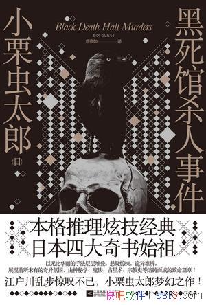 ɱ¼С̫/еֲ/epub+mobi+azw3