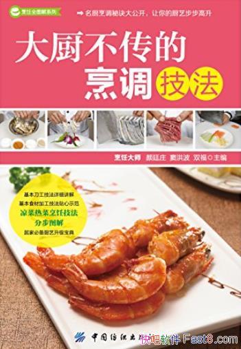 /ʳĵĻ⿷/epub+mobi+azw3