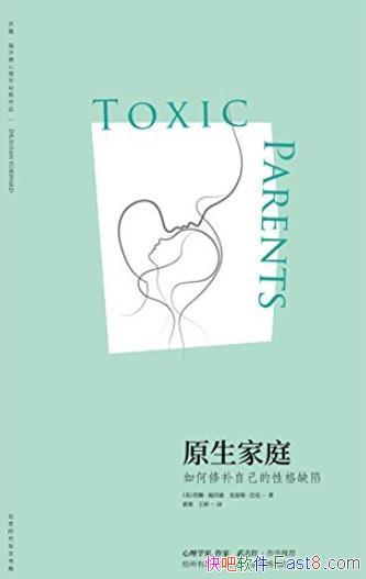 ԭͥ:޲ԼԸȱݡ/ͥѧ/epub+mobi+azw3