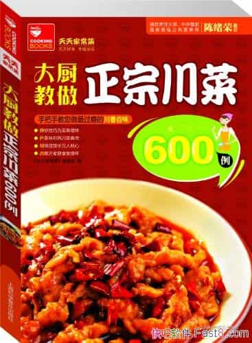 ڴ600/ص/epub+mobi+azw3