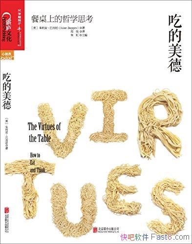 Ե:ϵѧ˼/16λ22Ʒ/epub+mobi+azw3